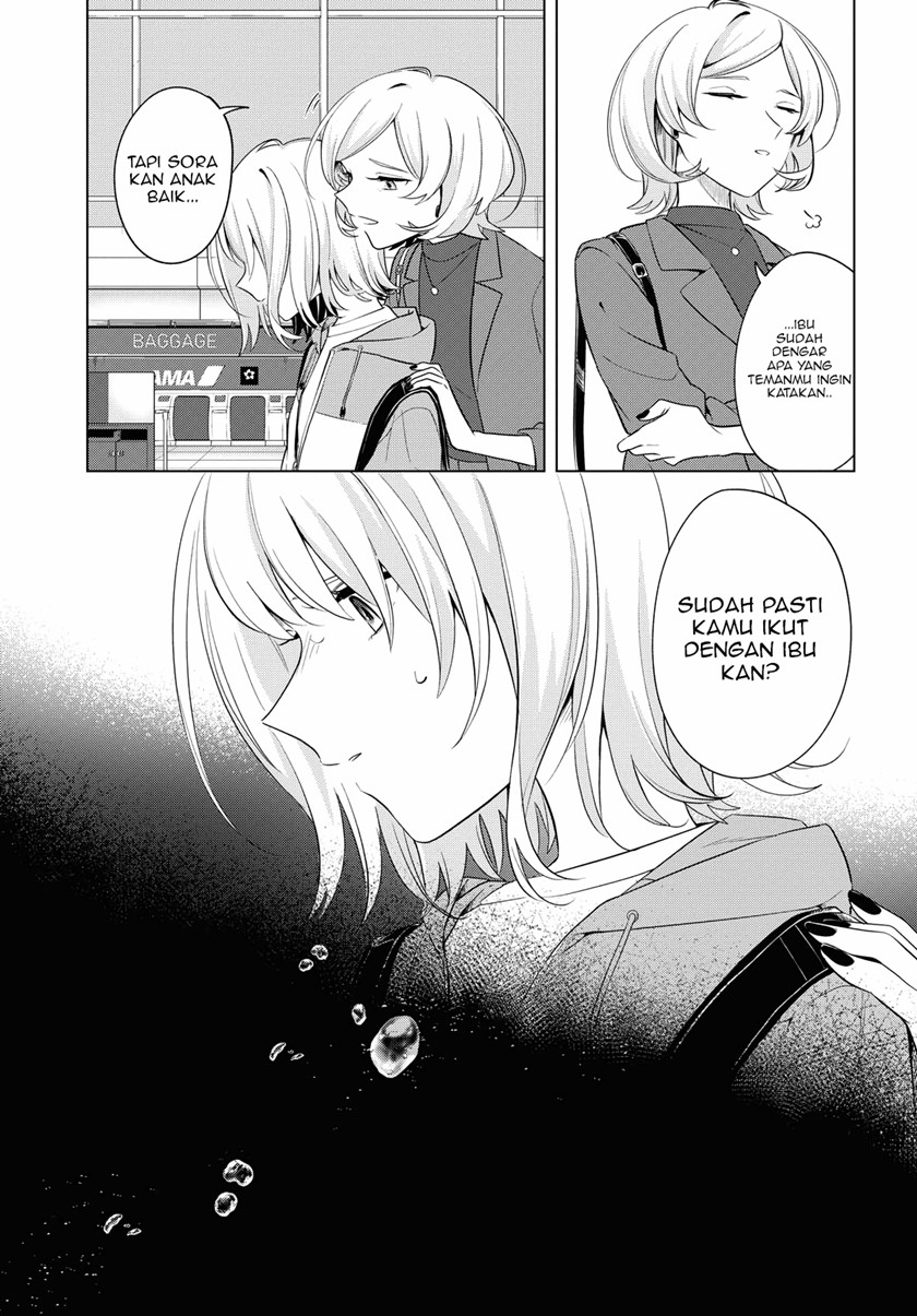 Can’t Defy the Lonely Girl Chapter 16 Gambar 11
