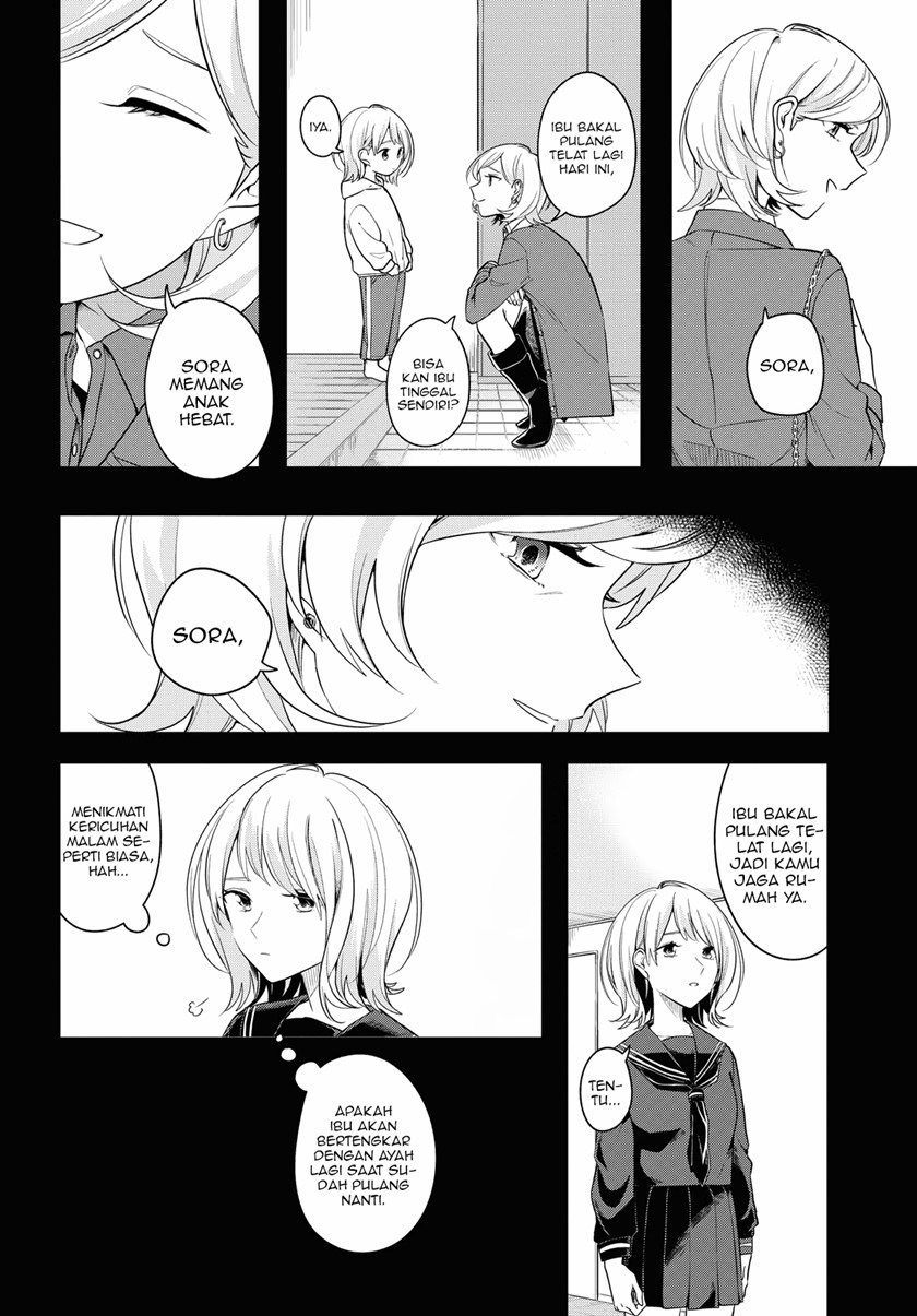 Can’t Defy the Lonely Girl Chapter 16 Gambar 12