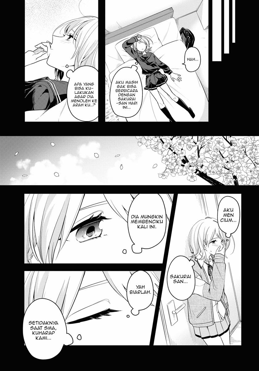 Can’t Defy the Lonely Girl Chapter 16 Gambar 13