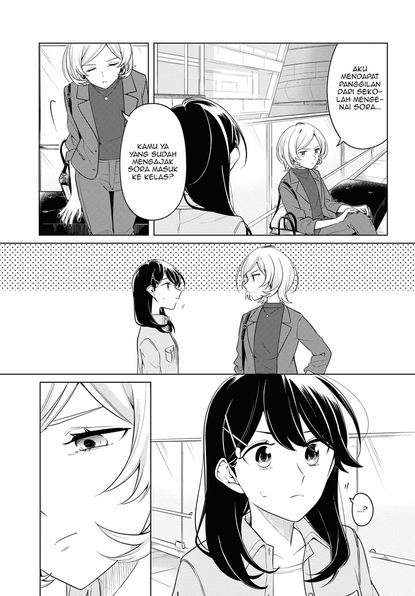 Can’t Defy the Lonely Girl Chapter 16 Gambar 17