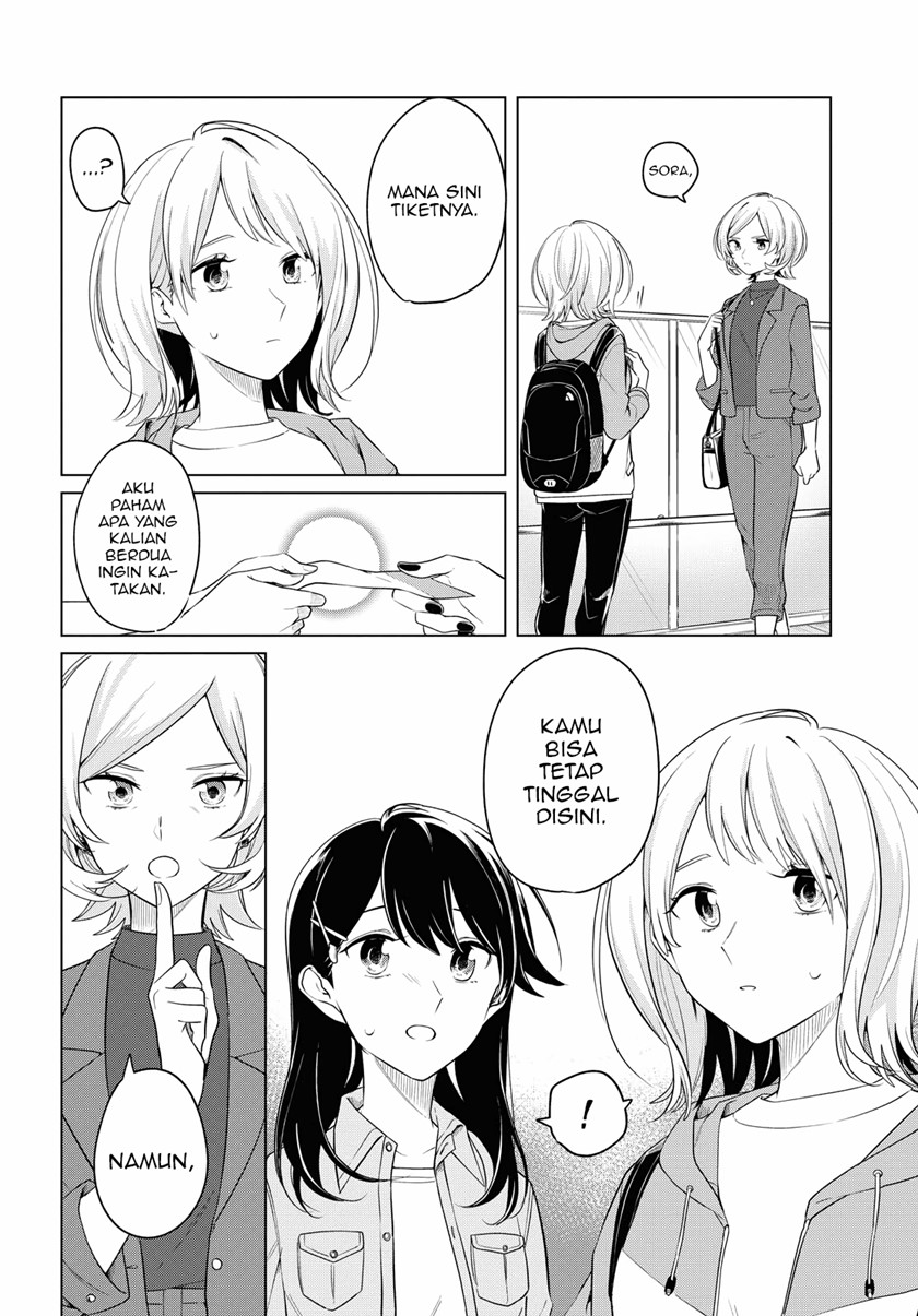 Can’t Defy the Lonely Girl Chapter 16 Gambar 18
