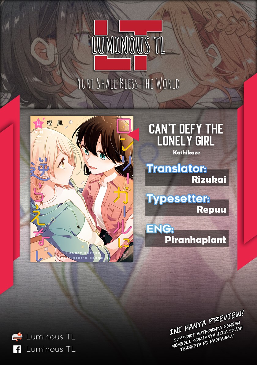 Baca Can’t Defy the Lonely Girl Chapter 16 Gambar 2