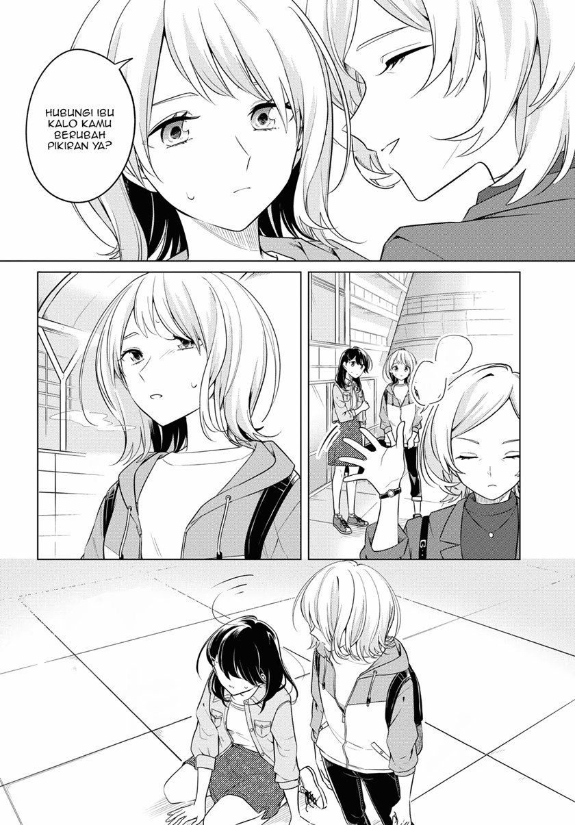 Can’t Defy the Lonely Girl Chapter 16 Gambar 20