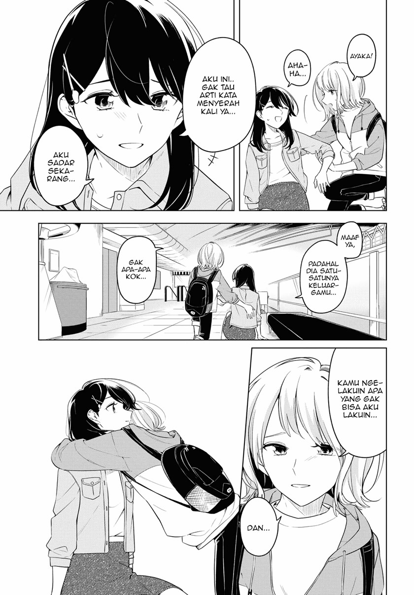 Can’t Defy the Lonely Girl Chapter 16 Gambar 21