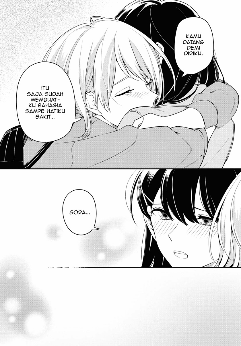 Can’t Defy the Lonely Girl Chapter 16 Gambar 22