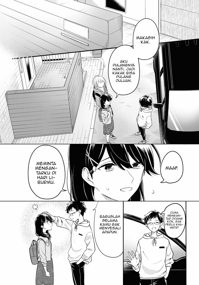 Can’t Defy the Lonely Girl Chapter 16 Gambar 23