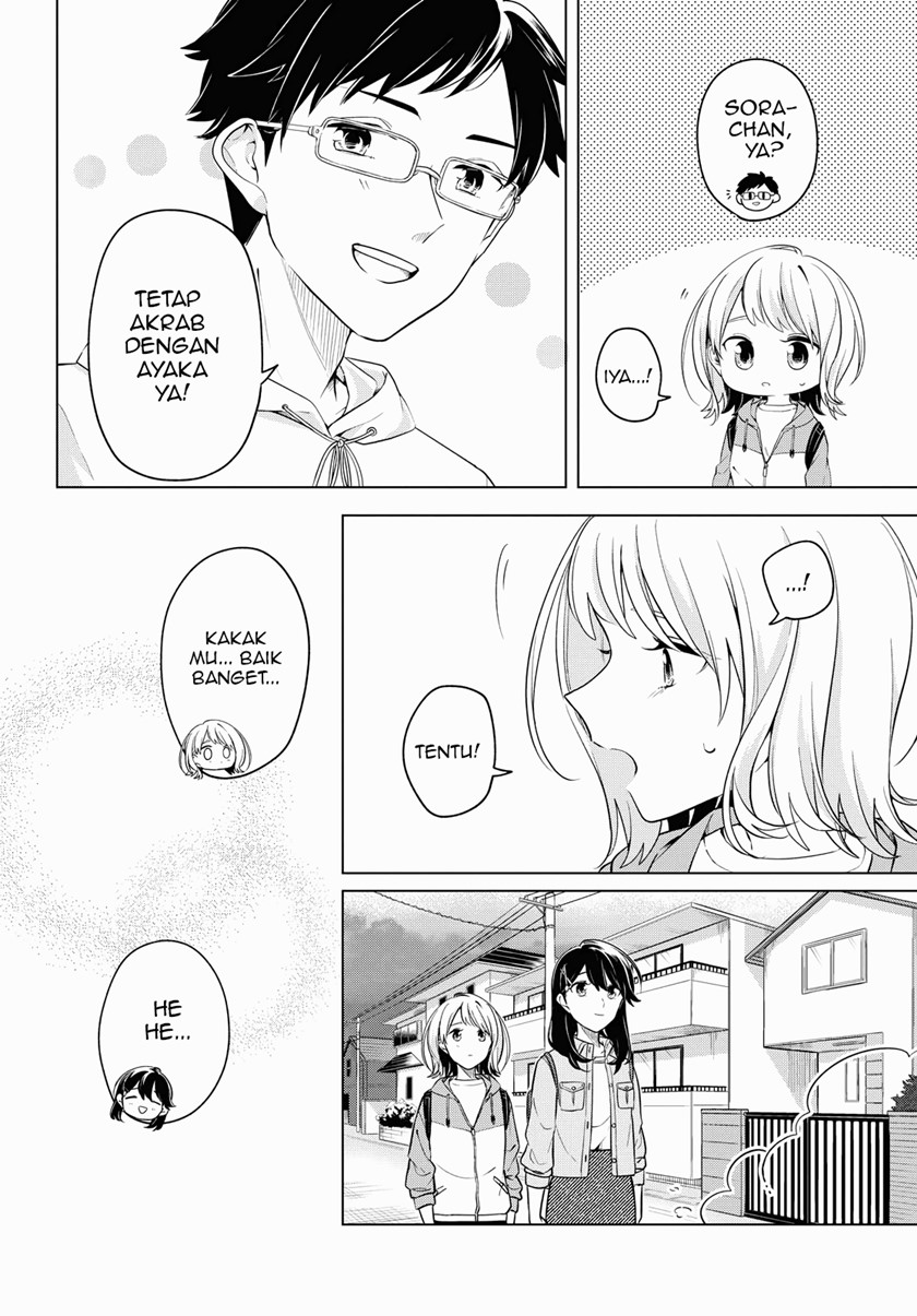 Can’t Defy the Lonely Girl Chapter 16 Gambar 24