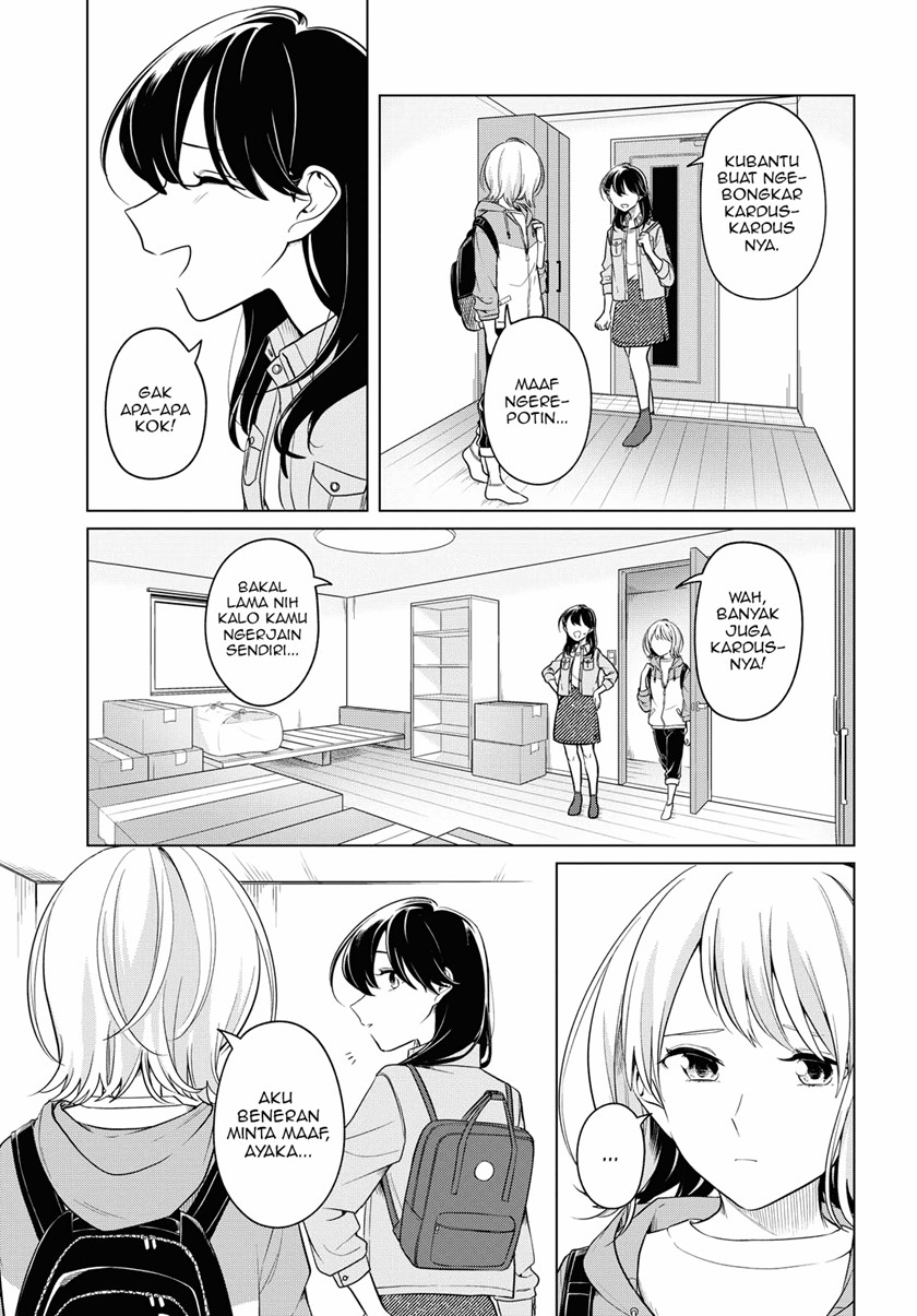 Can’t Defy the Lonely Girl Chapter 16 Gambar 25