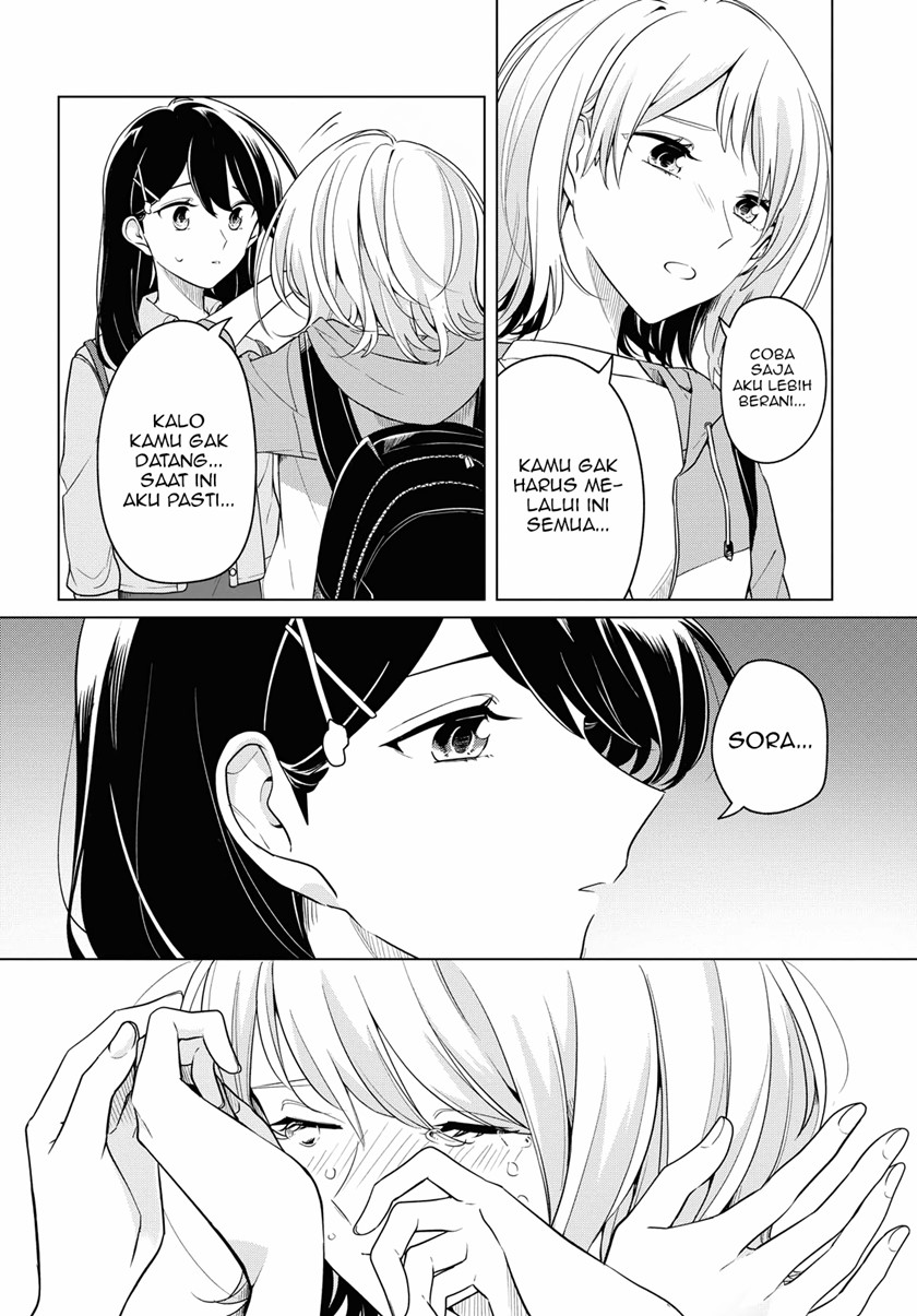 Can’t Defy the Lonely Girl Chapter 16 Gambar 26