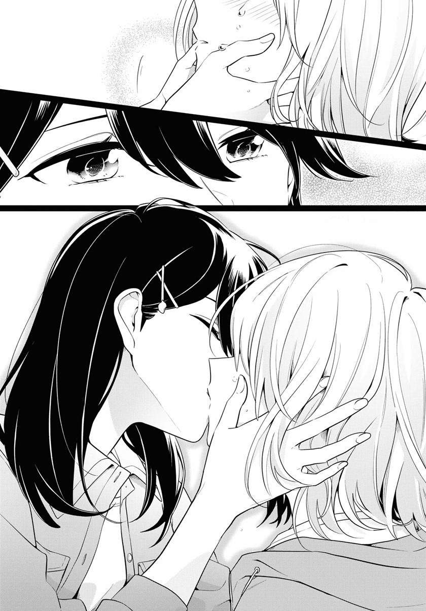 Can’t Defy the Lonely Girl Chapter 16 Gambar 27