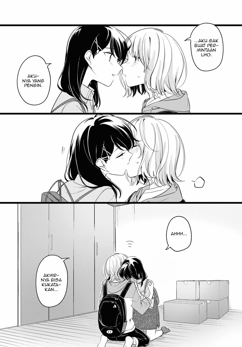 Can’t Defy the Lonely Girl Chapter 16 Gambar 28