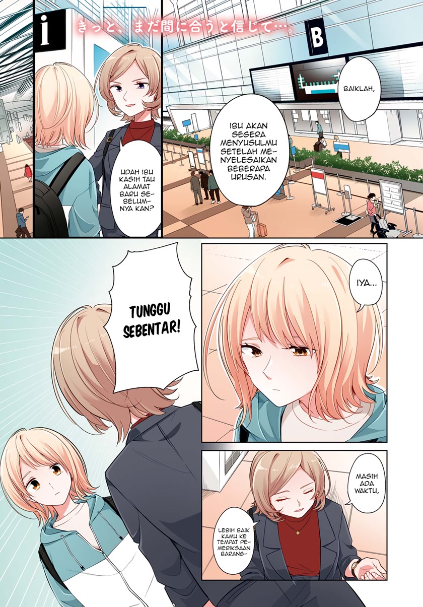 Can’t Defy the Lonely Girl Chapter 16 Gambar 3