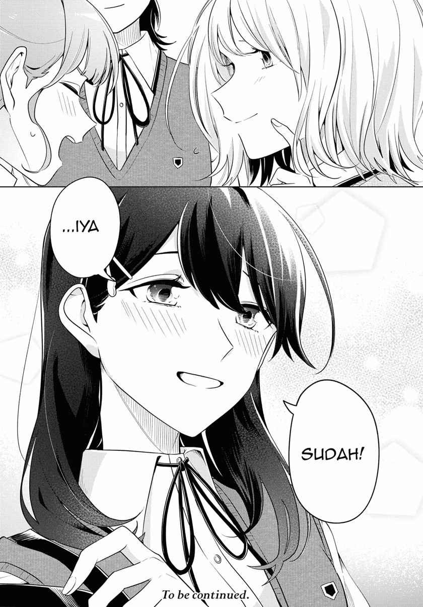 Can’t Defy the Lonely Girl Chapter 16 Gambar 35