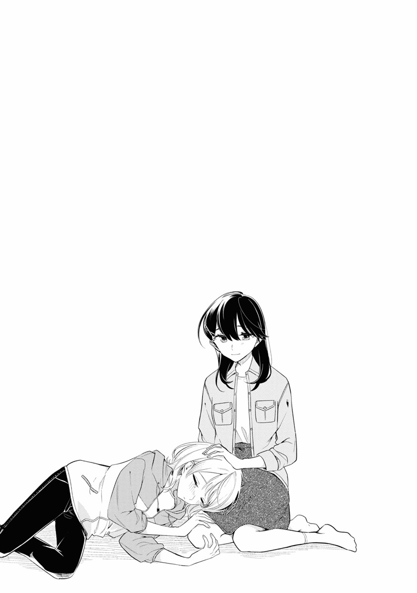 Can’t Defy the Lonely Girl Chapter 16 Gambar 36
