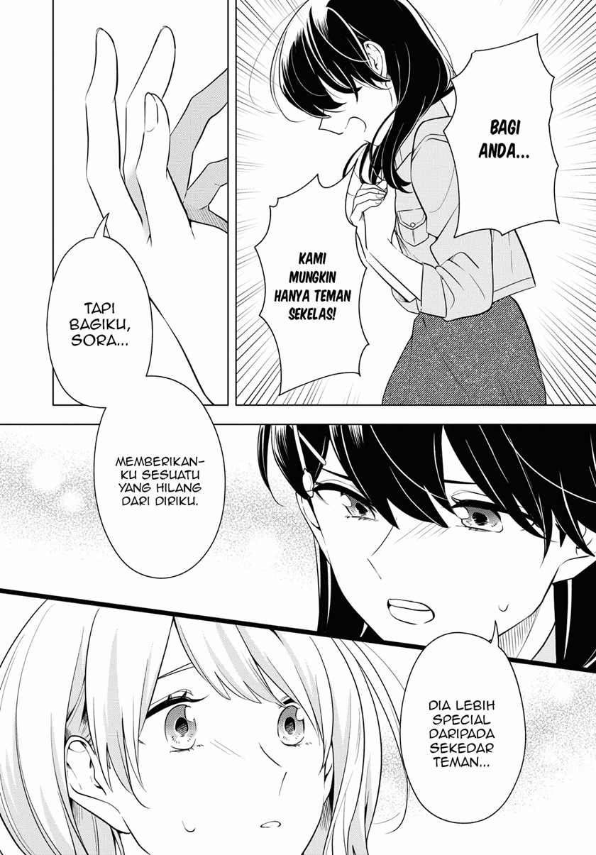 Can’t Defy the Lonely Girl Chapter 16 Gambar 7