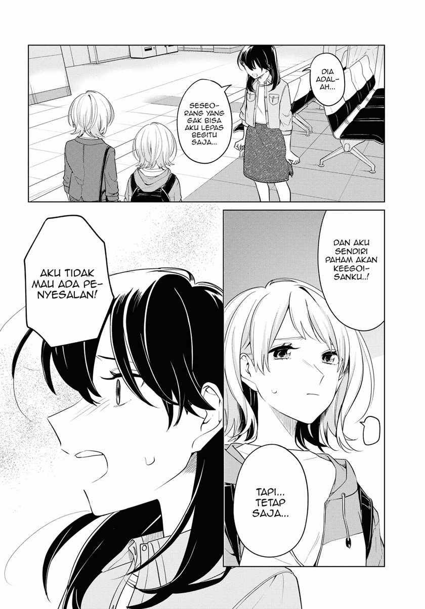 Can’t Defy the Lonely Girl Chapter 16 Gambar 8