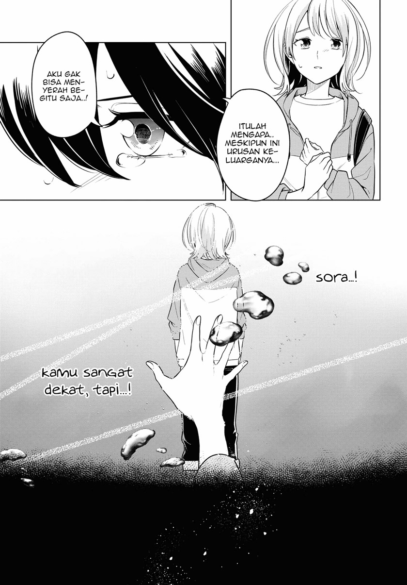 Can’t Defy the Lonely Girl Chapter 16 Gambar 9