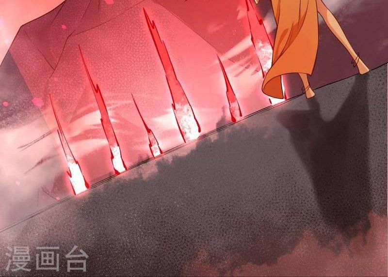 Against the Gods Chapter 521 Gambar 27