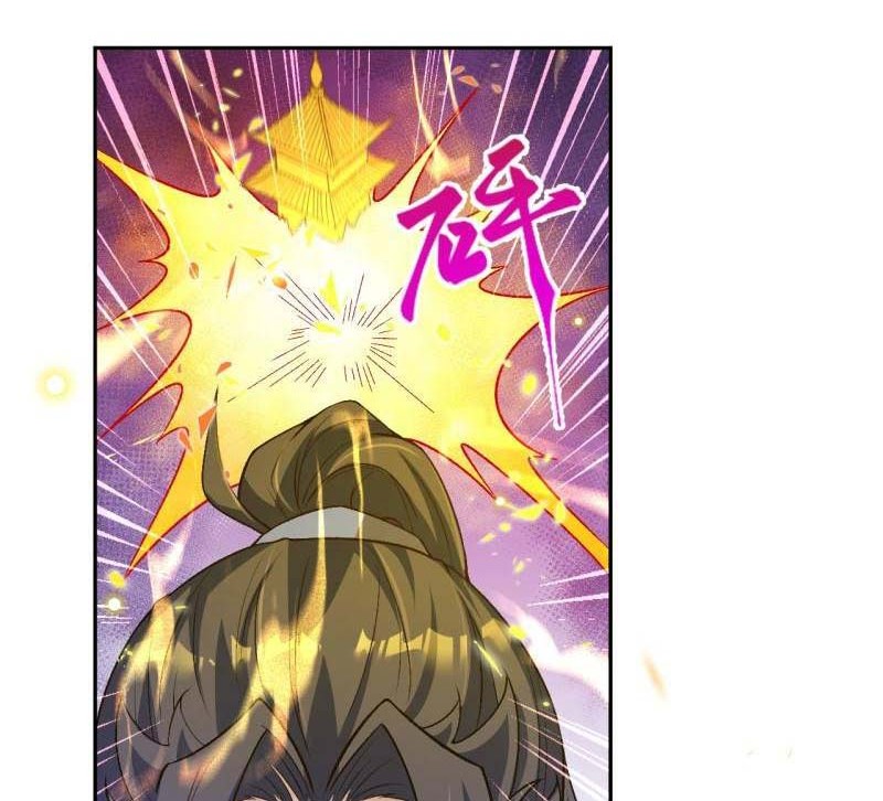 Against the Gods Chapter 521 Gambar 47