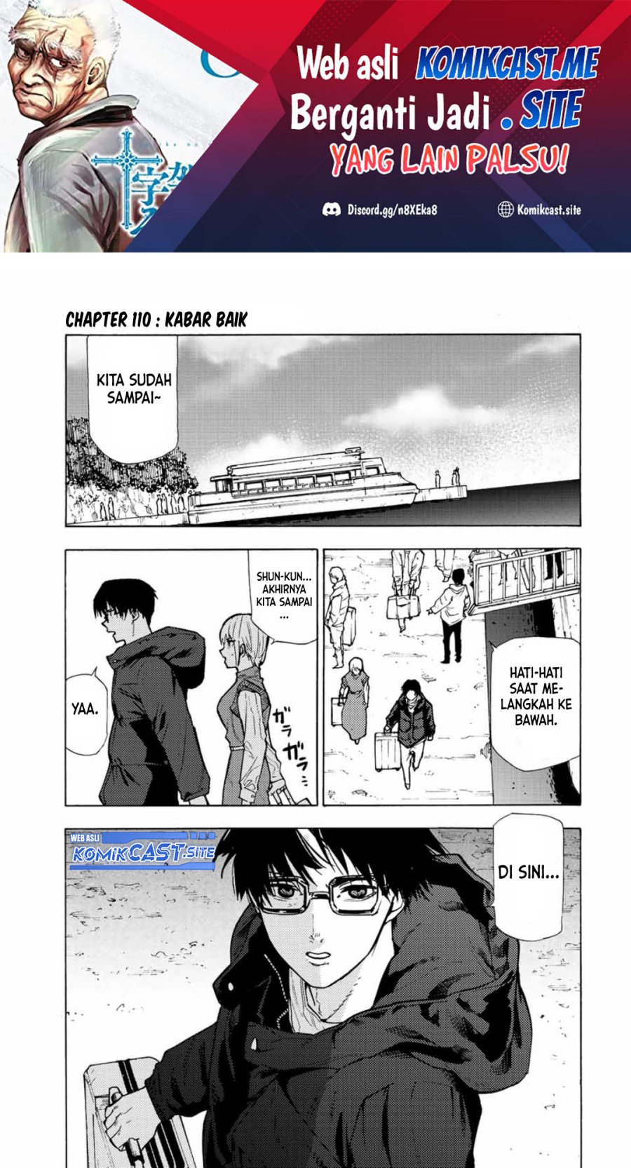 Baca Juujika no Rokunin Chapter 110 Gambar 2