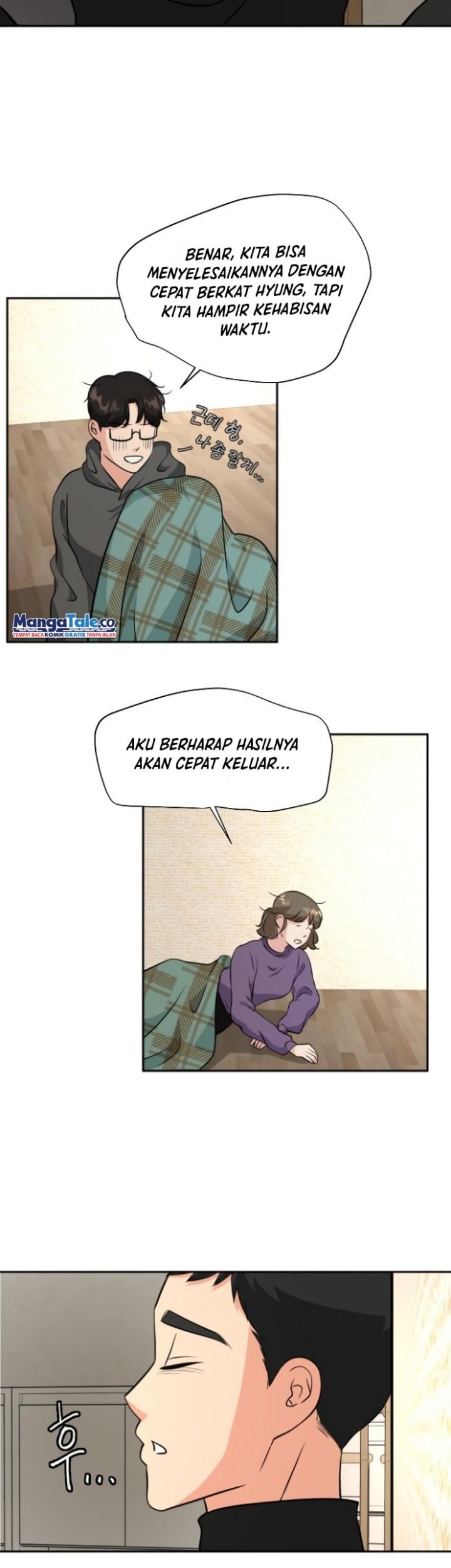 Golden Print Chapter 07 Gambar 42