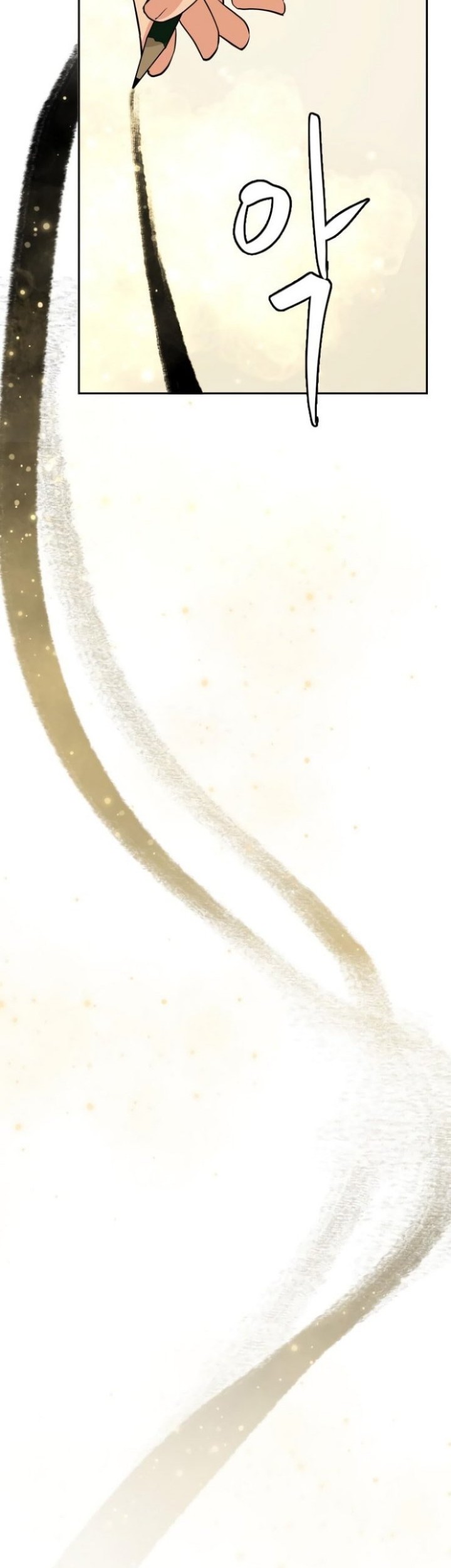 Golden Print Chapter 07 Gambar 15
