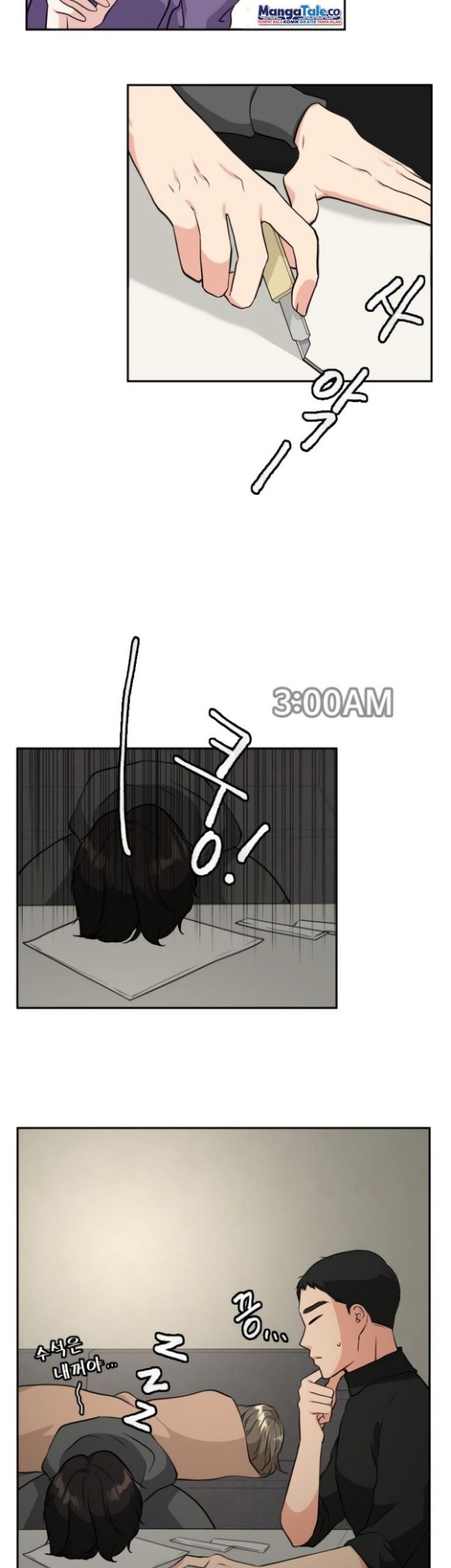 Golden Print Chapter 07 Gambar 32