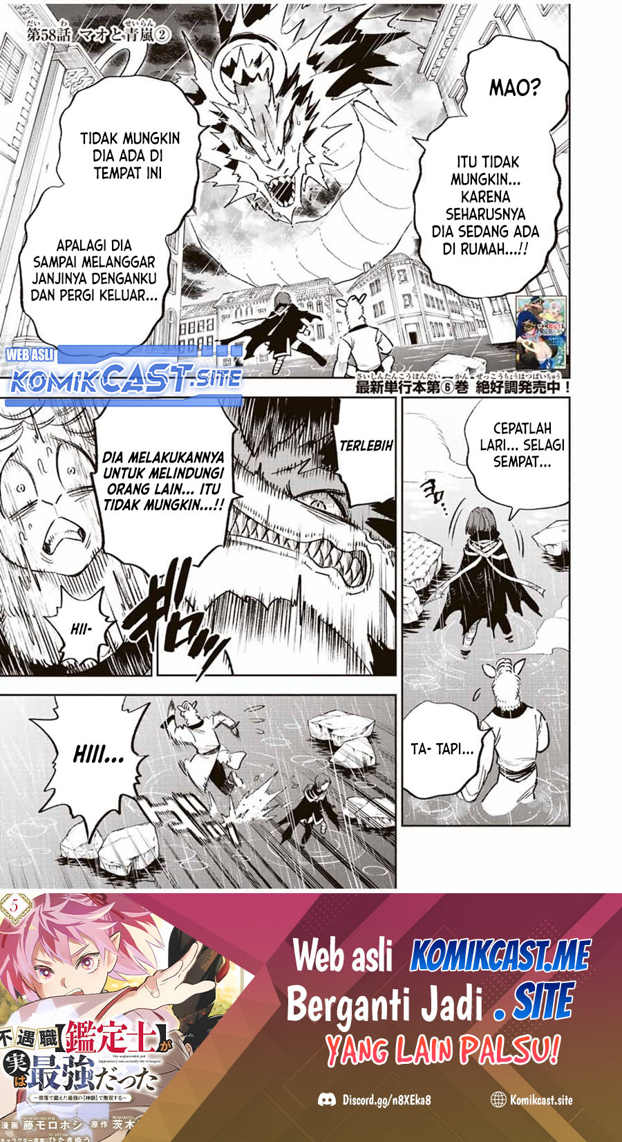 Baca The Unfavorable Job “Appraiser” Is Actually the Strongest Chapter 58.2 Gambar 2