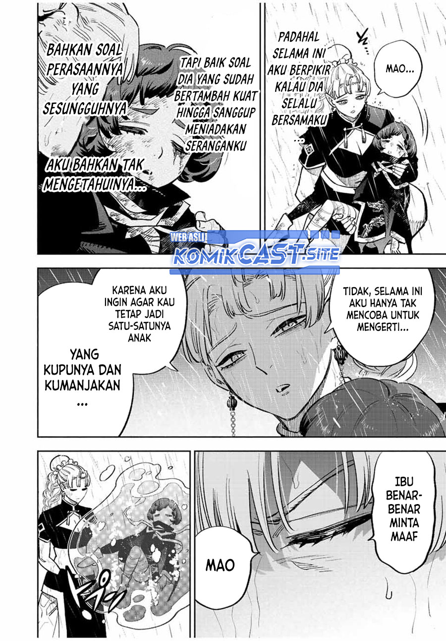 The Unfavorable Job “Appraiser” Is Actually the Strongest Chapter 58.2 Gambar 7