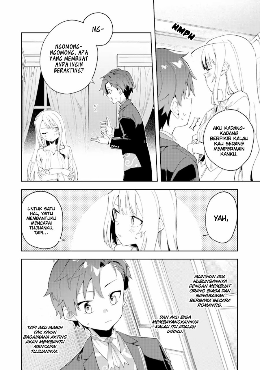 Akuyaku Reijou no Shitsuji-sama Hametsu Flag wa Ore ga Tsubusasete itadakimasu Chapter 24.1 5