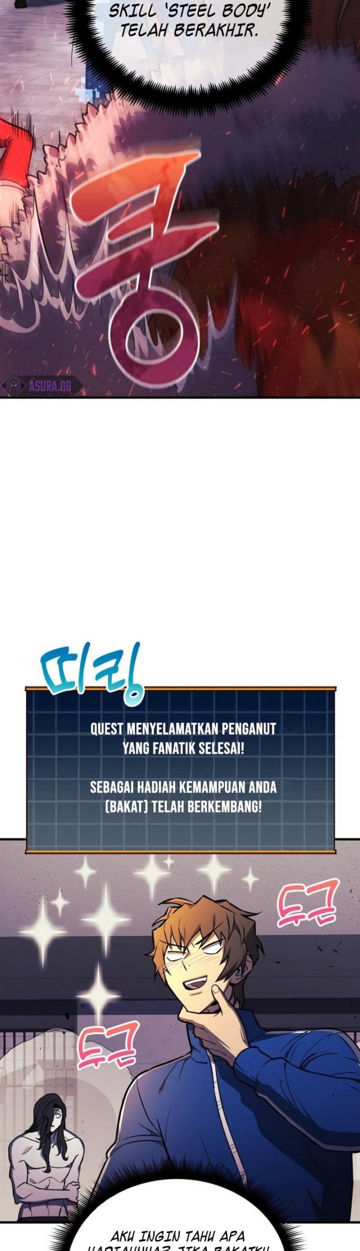 I’ll be Taking a Break for Personal Reasons Chapter 27 Gambar 50