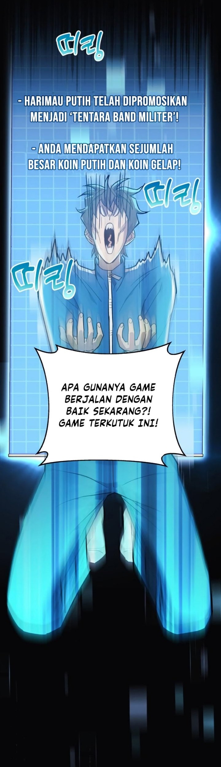 I’ll be Taking a Break for Personal Reasons Chapter 27 Gambar 3