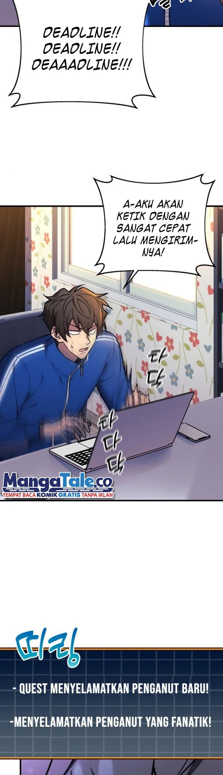 I’ll be Taking a Break for Personal Reasons Chapter 27 Gambar 5
