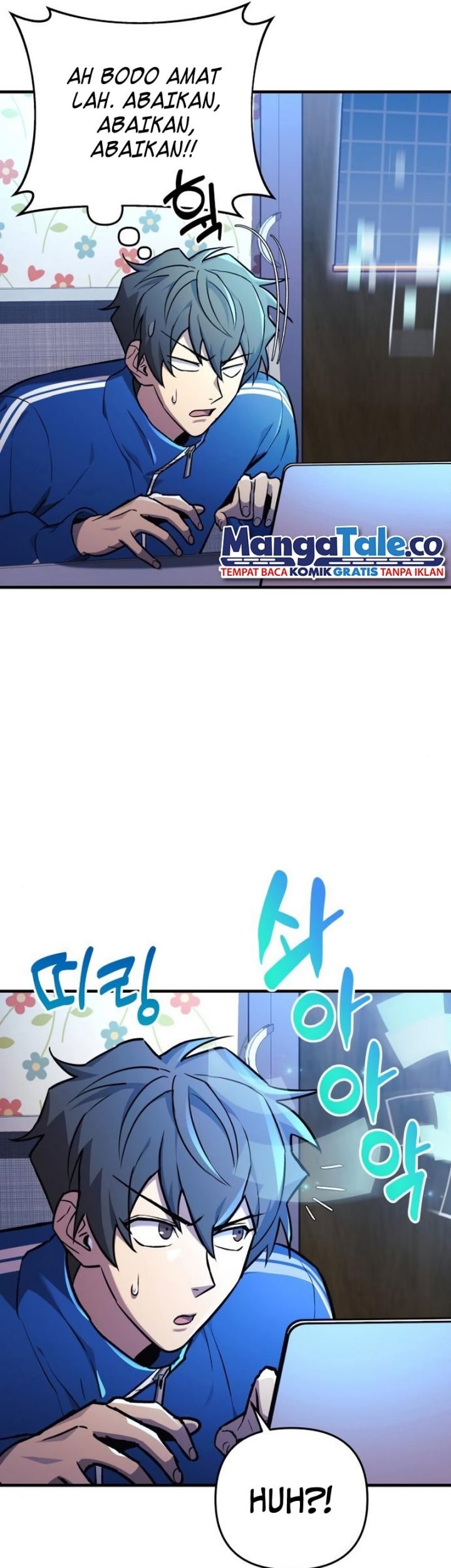 I’ll be Taking a Break for Personal Reasons Chapter 27 Gambar 8