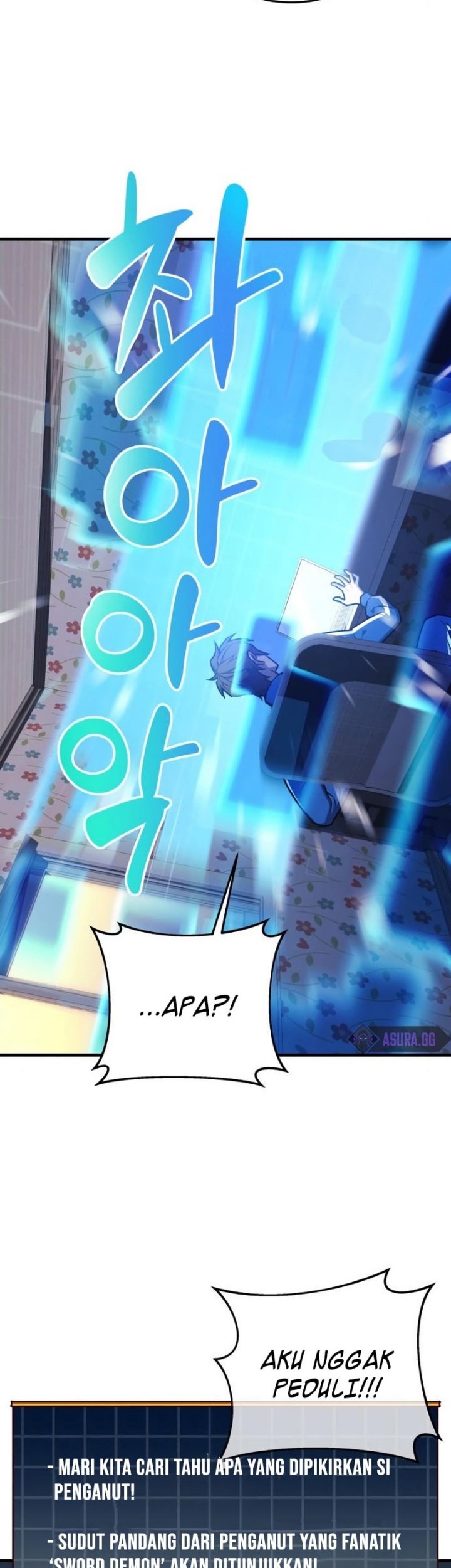 I’ll be Taking a Break for Personal Reasons Chapter 27 Gambar 9