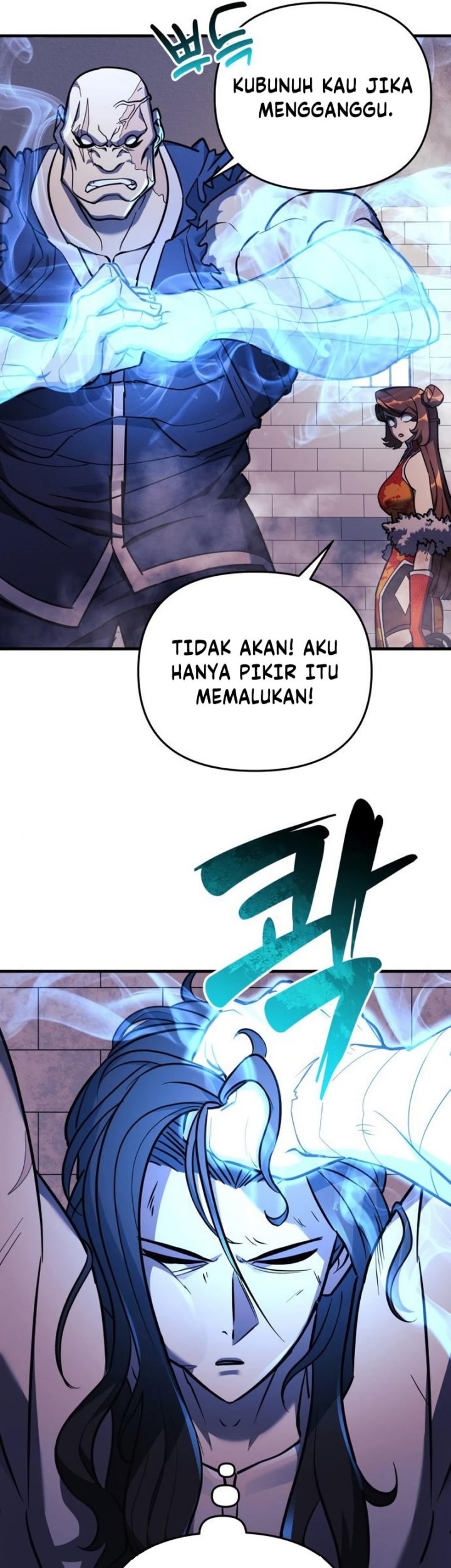I’ll be Taking a Break for Personal Reasons Chapter 27 Gambar 25