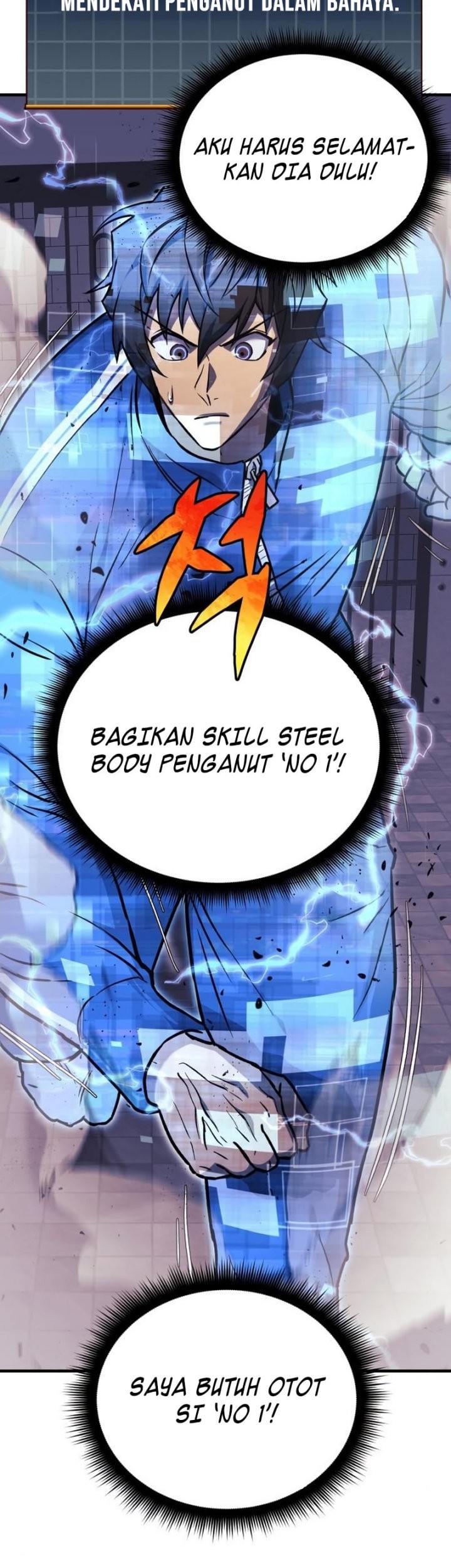 I’ll be Taking a Break for Personal Reasons Chapter 27 Gambar 27