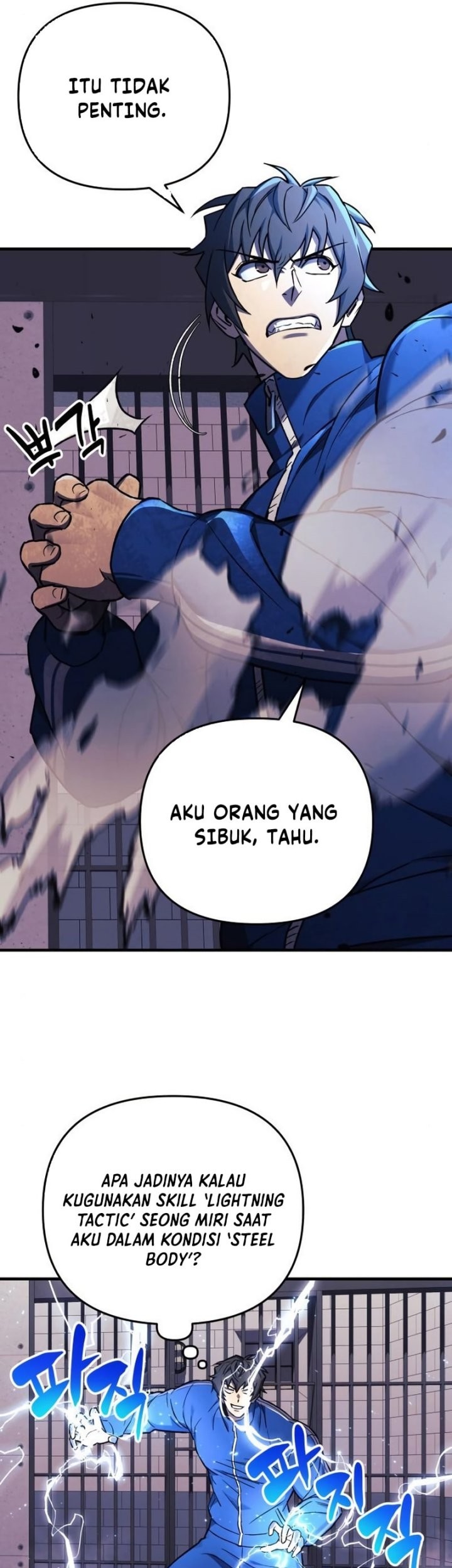 I’ll be Taking a Break for Personal Reasons Chapter 27 Gambar 31