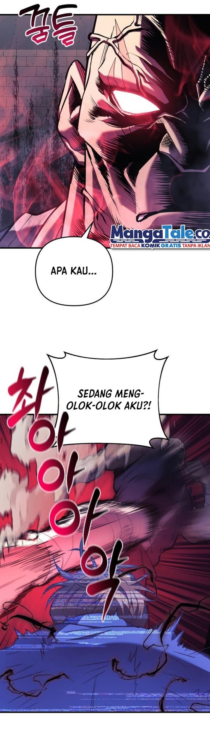 I’ll be Taking a Break for Personal Reasons Chapter 27 Gambar 34