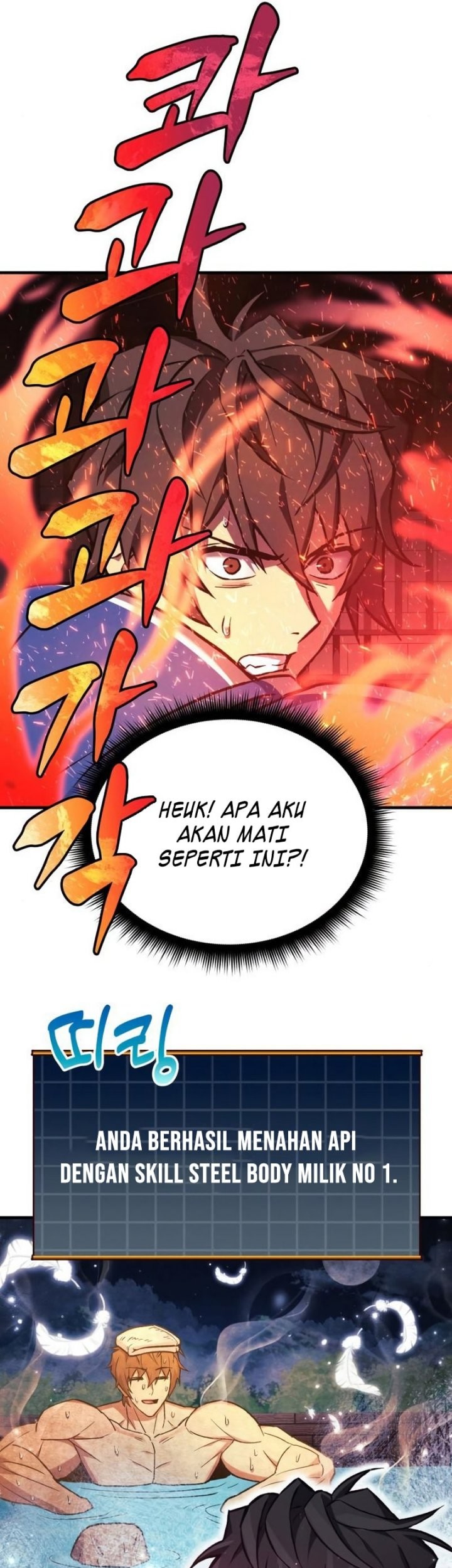 I’ll be Taking a Break for Personal Reasons Chapter 27 Gambar 42