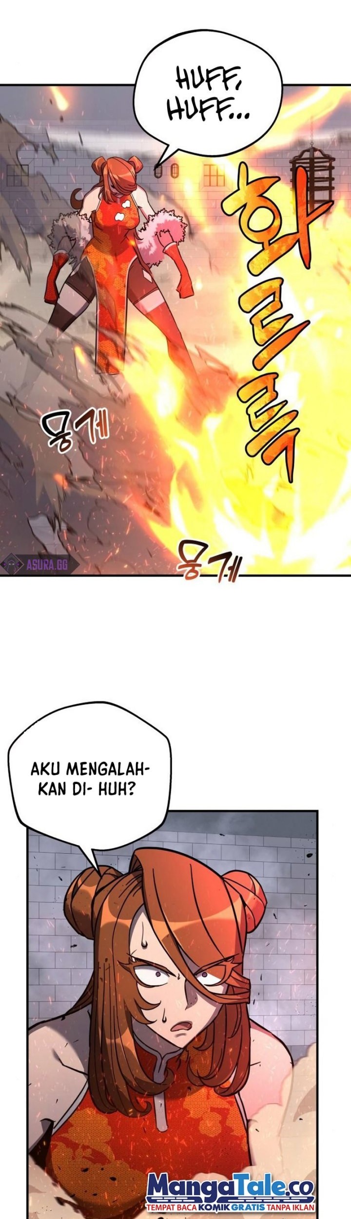I’ll be Taking a Break for Personal Reasons Chapter 27 Gambar 44