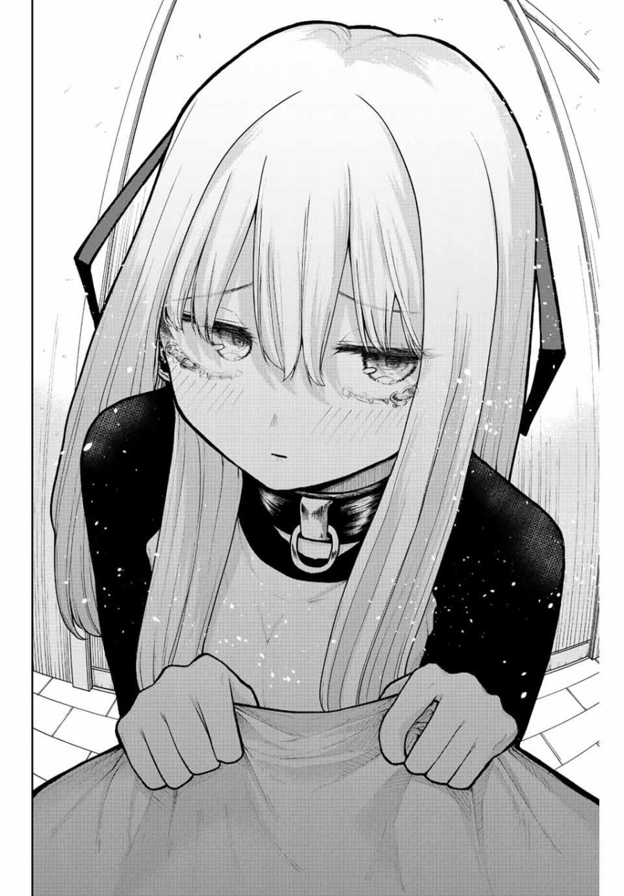 Kimi Janakya Dame na Dorei Shoujo Chapter 03 Gambar 13