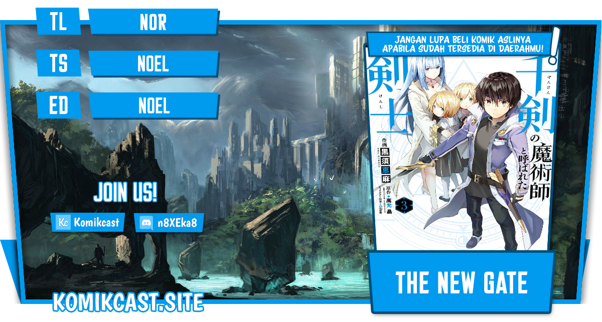 Baca Komik The Swordsman Called the Countless Swords Sorcerer Chapter 38 Gambar 1