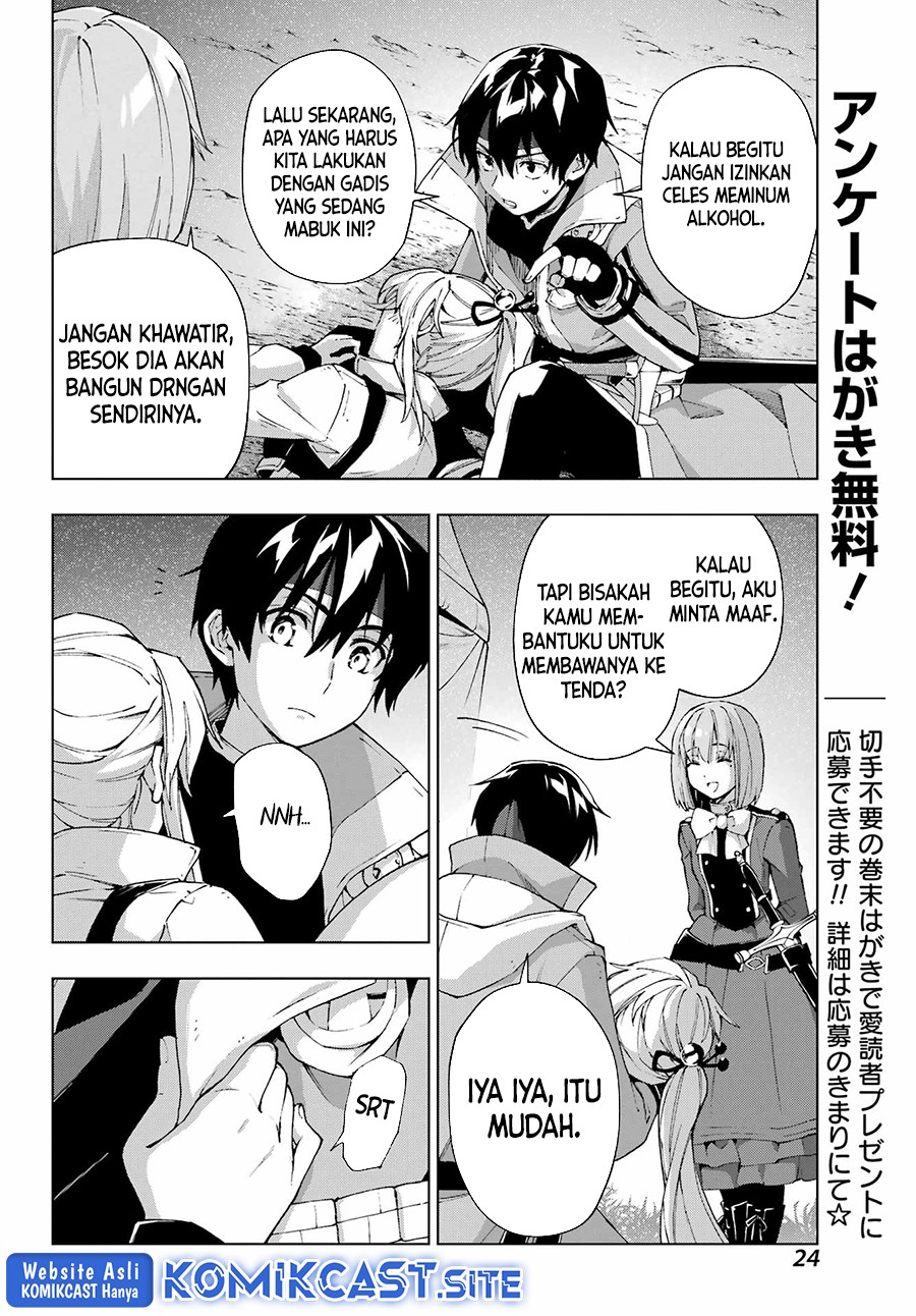 The Swordsman Called the Countless Swords Sorcerer Chapter 38 Gambar 19