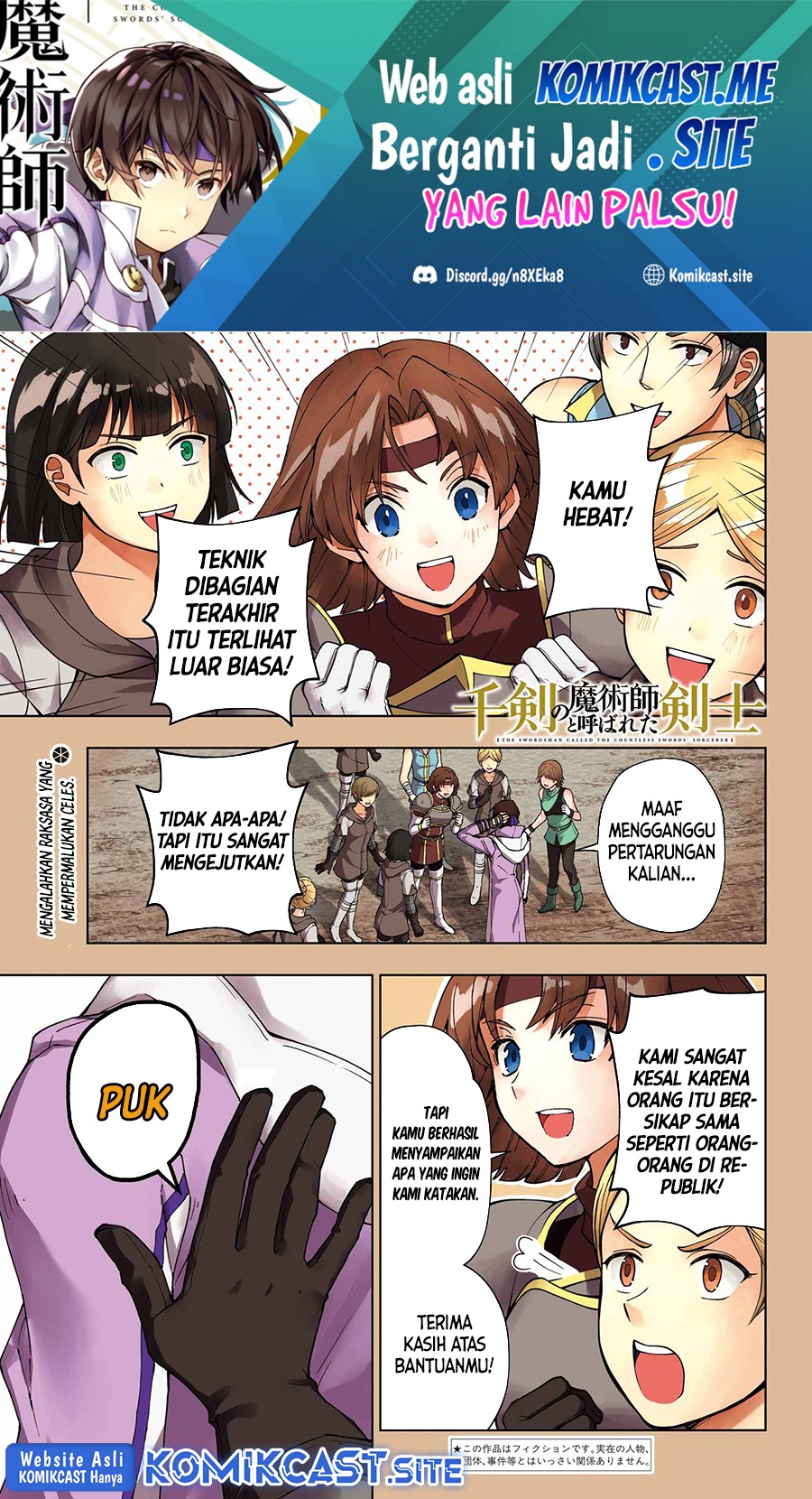 Baca The Swordsman Called the Countless Swords Sorcerer Chapter 38 Gambar 2