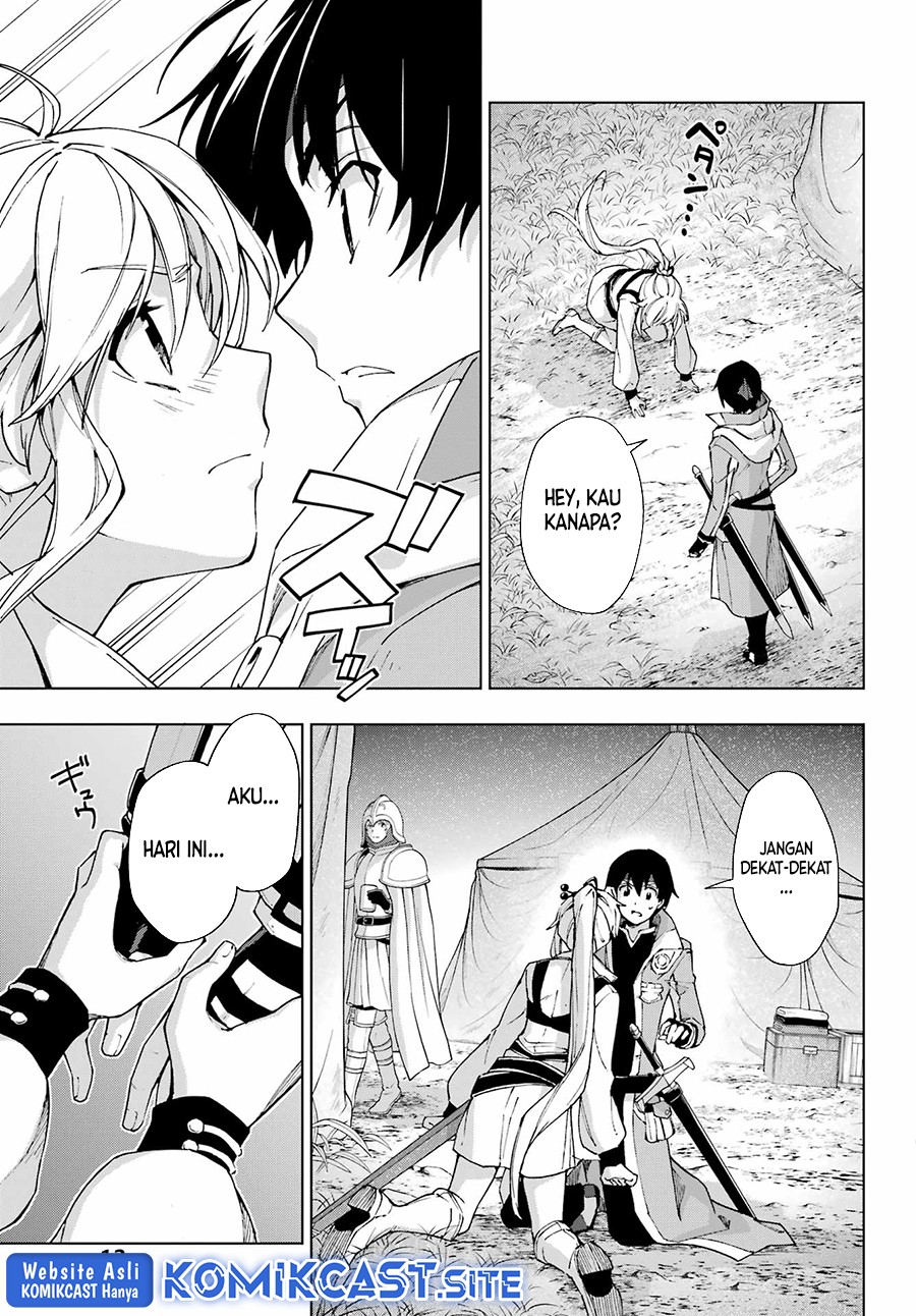 The Swordsman Called the Countless Swords Sorcerer Chapter 38 Gambar 8