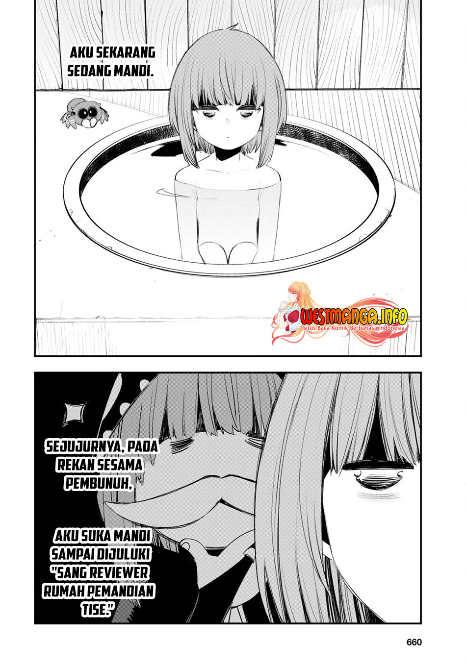 Shin no Nakama janai to Yuusha no Party wo Oidasareta node Henkyou de Slow Life suru Koto ni shimashita Chapter 49 Gambar 10