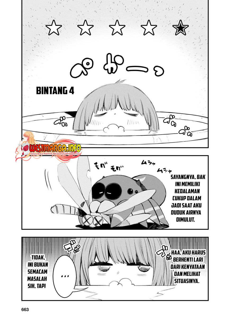 Shin no Nakama janai to Yuusha no Party wo Oidasareta node Henkyou de Slow Life suru Koto ni shimashita Chapter 49 Gambar 14