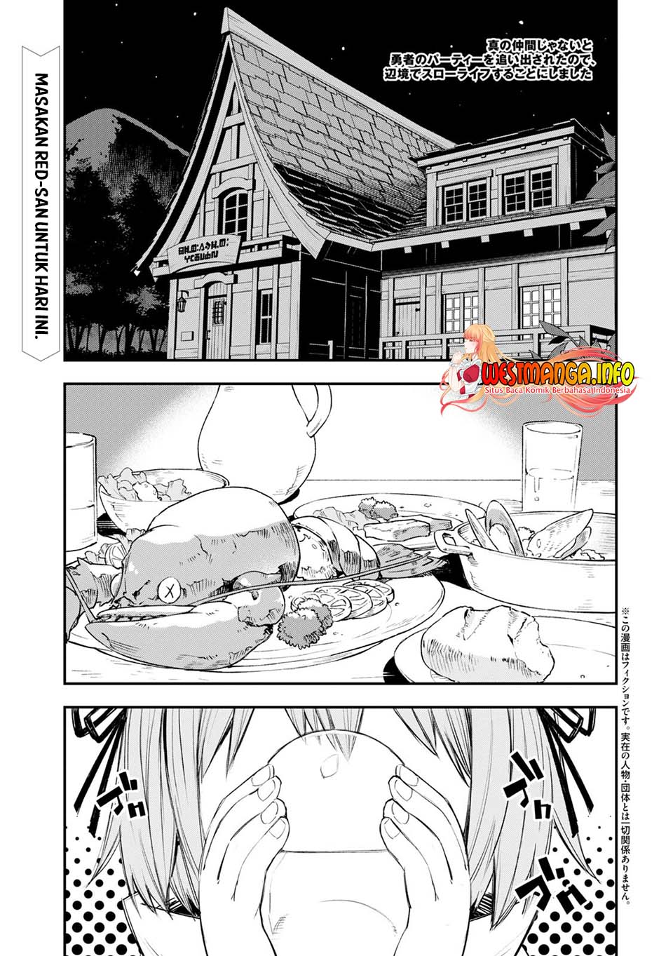 Baca Shin no Nakama janai to Yuusha no Party wo Oidasareta node Henkyou de Slow Life suru Koto ni shimashita Chapter 49 Gambar 2