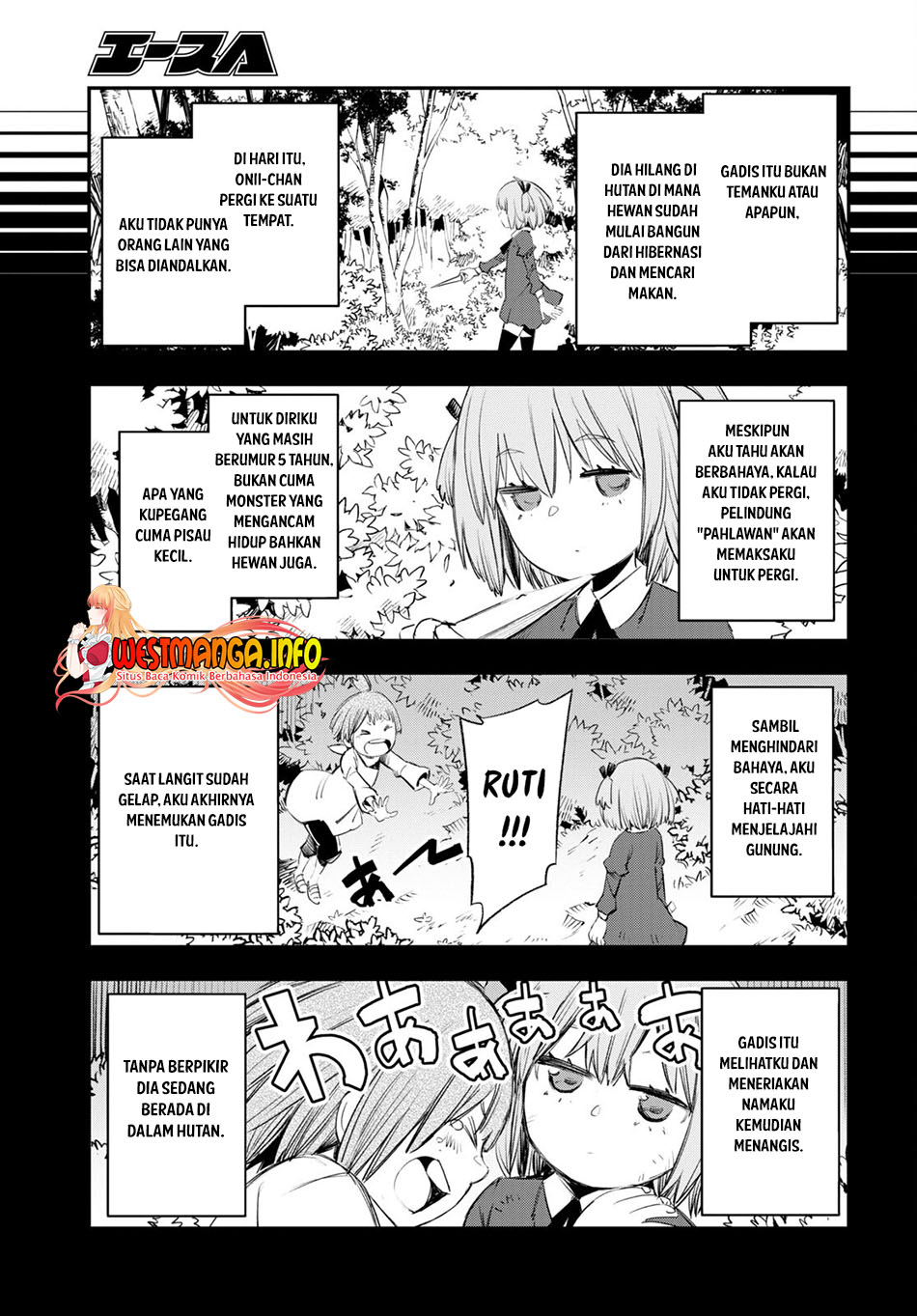 Shin no Nakama janai to Yuusha no Party wo Oidasareta node Henkyou de Slow Life suru Koto ni shimashita Chapter 49 Gambar 20